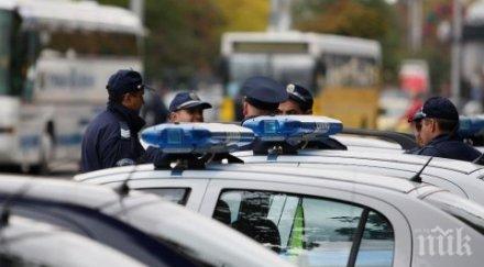 бандити пробваха оберат офис банка дупница