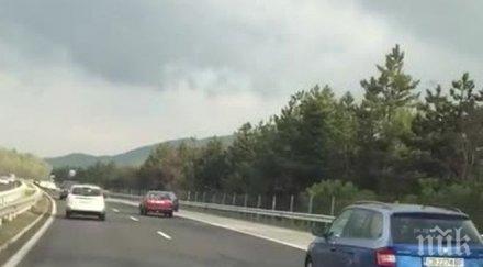 взимат книжката месеца караш аварийната лента магистрала