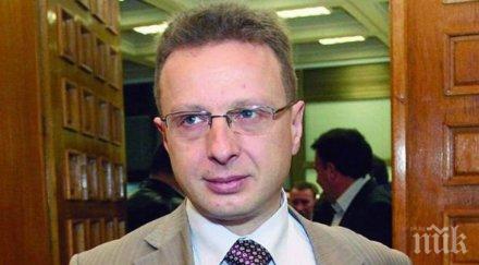 бивш депутат сдс иска оставката волгин бнр
