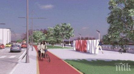 мега гаф спряха обществена поръчка милиона пловдив