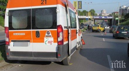 важно паник бутон радиостанция всяка линейка пловдив