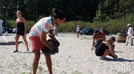 германци чистиха плажа варна