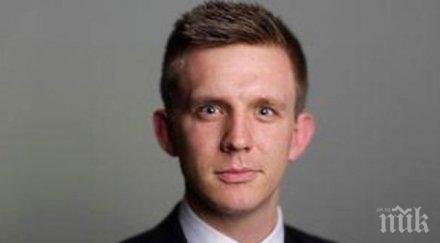 ужасяваща трагедия крокодил разкъса журналист файненшъл таймс