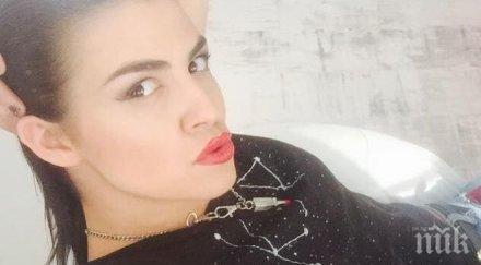 пълен шаш деси цонева годишно гадже баровецът заведе тузарска ваканция