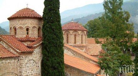 затвориха херметически чудотворна икона бачково