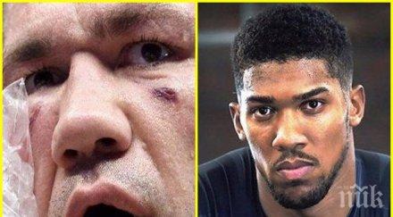 жестока битка машината джошуа закани пулев