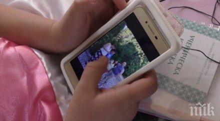 промени животът малките митко лили вълчан дол срещата президента снимки