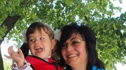 корнелия нинова обръщение фейсбук първия учебен ден