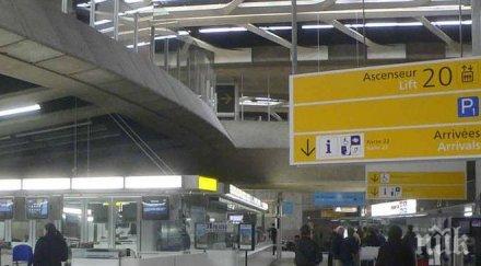 щастлив евакуацията британския самолет париж била заради лъжлив сигнал