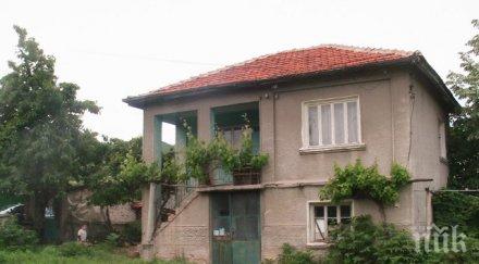 англичаните завръщат наддават селски къщи