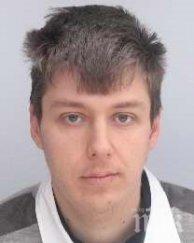 виждали сте млад мъж