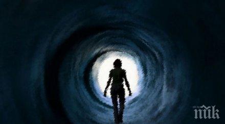 шокираща мистерия жена разказа спомените ада