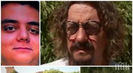 пълно мълчание отвличането бащата похитения адриан отказва съдейства полицията