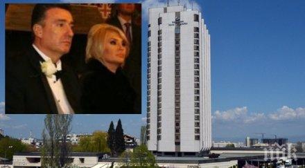 висока чест ветко маринела арабаджиеви посрещат министрите гостите европредседателството спят закусват бившия кемпински зографски 217 вечер