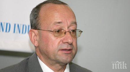 далавера цветан симеонов бтпп прибира 2000 евро делегация