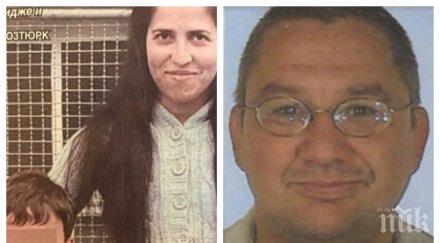 разкрития закланите българи германия жената годишният син открити локва кръв