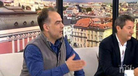 скандал короядът тома белев нападна резиденция бояна