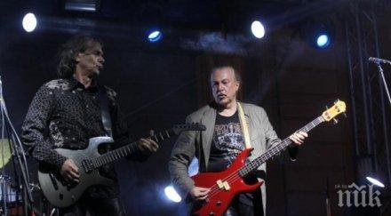 щурците стават почетни софиянци