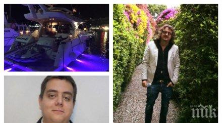 горещите следи разкриха страшен есемес бащата отвлечения адриан милион три дни режем пръсти