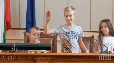 гости депутатите ден отворените врати парламента