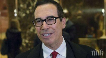 министърът финансите сащ искал пътува медения месец самолет ввс