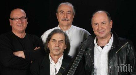 музикантите щурците станаха почетни граждани софия