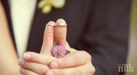 важно дамите една причина изберете непривлекателен мъж