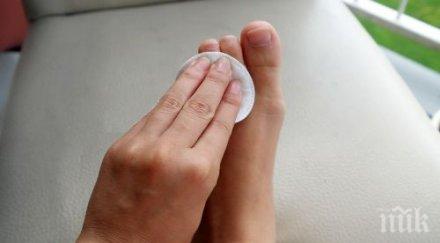 запомни полезните неща правите кислородна вода