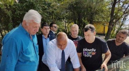 премиерът бойко борисов изграждаме алтернативен път свързващ околовръстното пловдив пътен възел скобелева майка