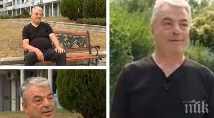 ексклузивно една първите жертви отвличанията българия стефко колев близките похитените събират пари