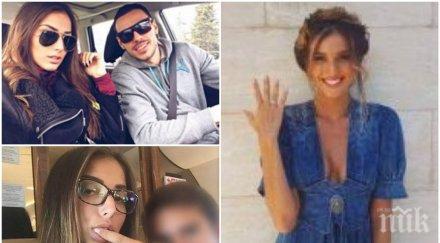 бомба благоевградчанката алекс богданска сгодена