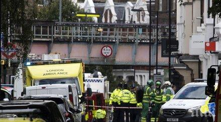 спешна акция обискираха дом покрайнините лондон търсят връзка бомбената атака