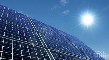 дубай стартира проект голямата света слънчева електростанция