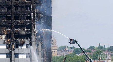 горчива реалност процента пострадалите пожара гренфел тайуър все получили жилища