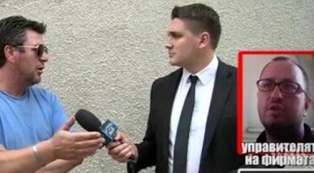 българи плащат лева измамници работа германия