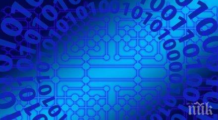 учени разкриха появила нулата