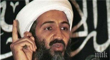 цру отказва покаже порното осама бин ладен