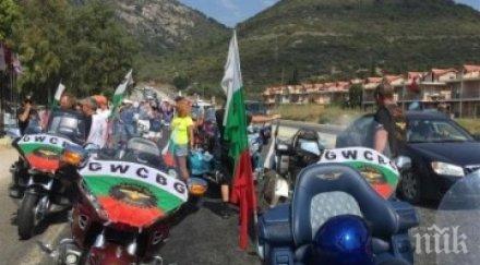 мотористи страни парада нациите бургас