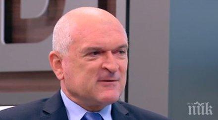 главчев участва честването 201 години рождението екзарх антим първи