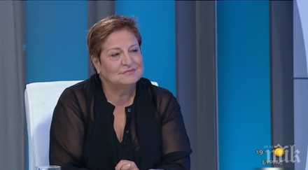 герб бсп продължават дъвчат образованието