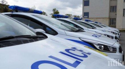 патрулки обградиха къща дупнишко изкараха собственика белезници