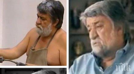 шокиращи признания вежди рашидов покъртителна изповед болестта прокопиев големият враг