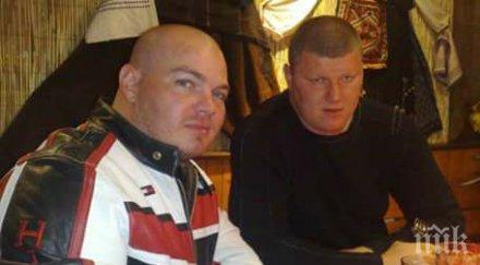 помогнем тръгна онлайн подписка заедно децата шампионите парите помощ семействата милен добрев величко чолаков