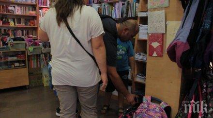 проста аритметика струва един ученик семейния бюджет