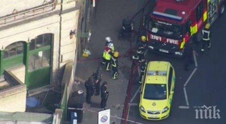 стотици детективи следите атентатора лондонското метро