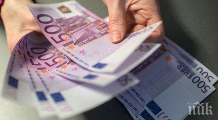 ограбиха казино пловдив