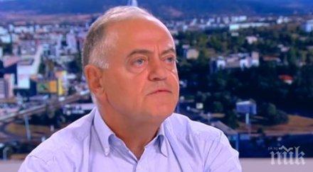 генерал атанасов отвличането адриан добре организирано престъпление