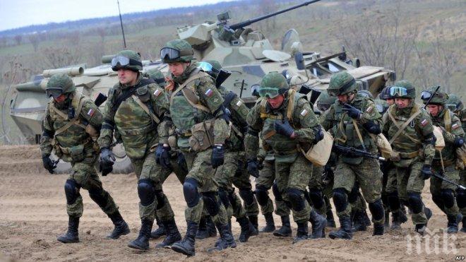 Русия и Беларус започват съвместни военни учения Запад 2017