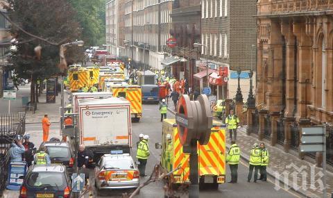 БЪРЗО РАЗКРИТИЕ! Полицията в Лондон вече е наясно с механизма на бомбата в метрото 