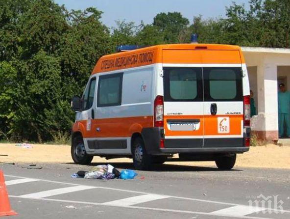 Дете хукна да пресича, кола го просна на асфалта край Раковски  